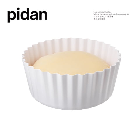 Pidan® Cama Para Mascotas Tipo Cupcake Suave Cómoda