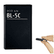 thumbnail image 2 of Batería BL-5C 1150mAh 3.7V para Cámara Digital Compatible, 2 of 5