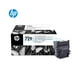 thumbnail image 2 of Kit de Sustitución de Cabezal de Impresión DesignJet HP 729, 2 of 3