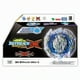 thumbnail image 1 of BelleJiu Battling Tops Burst Dynamite Battle B-189 Booster Guilty Longinus kr.mds-2 Karma, 1 of 2