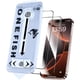 thumbnail image 1 of Protector Pantalla Iphone 16 Pro Max 6 9 9h Airbag, 1 of 3