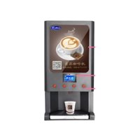 Ecobeck - Maquina Expendedora De Café Modelo Gbd203D