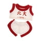 thumbnail image 1 of Ropa De Peluche Para Muñecas, Accesorios De Fotografía Educativos Para Niños, Disfraces Para Muñecas De 6,69 Pulgadas, Traje De Chaleco Rojo, 1 of 3
