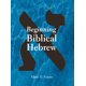 thumbnail image 1 of Libro Eisenbrauns “Beginning Biblical Hebrew”, 1 of 1