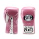 thumbnail image 1 of Guantes de boxeo CLETO REYES Safetec 227 g rosa, 1 of 7