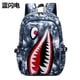 thumbnail image 1 of Cool shark mouth prints bagpack boy camouflage college bags unisex schoolbags waterproof backpacks student large capacity bags, 1 of 3