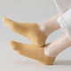 thumbnail image 4 of Calcetines finos de cintura baja para mujer, transpirables, de algodón de color liso., 4 of 5