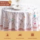 thumbnail image 5 of Mantel Maison d' Hermine Redondo 175 cm 100 % Algodón, 5 of 9