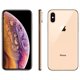 thumbnail image 4 of Apple iPhone XS reacondicionado, 64 GB, dorado - bloqueado para Verizon, 4 of 4