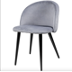 thumbnail image 1 of Silla Nordic Sitial Felpa Black - Gris, 1 of 3