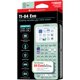 thumbnail image 5 of Calculadora gráfica Texas Instruments TI-84 Evo USB-C Python, 5 of 6