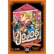 thumbnail image 1 of Manga Jojo's Bizarre Adventure Parte 5 Vento Aureo 01, 1 of 2