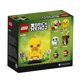 thumbnail image 5 of Kit de construcción LEGO BrickHeadz Easter Chick 40350 120 piezas, 5 of 5