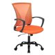 thumbnail image 1 of Silla de oficina BestOffice de malla ergonómica ajustable color naranja, 1 of 7