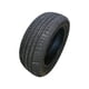 thumbnail image 1 of Neumatico 215/55 R16 Haida Excomfort 97W XL ZH, 1 of 4