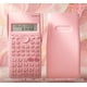 thumbnail image 3 of Calculadora Cientifica Rosada Pantalla LCD Colegio Oficina rosa, 3 of 9