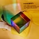 thumbnail image 2 of Cubo ZhuoChiMall 70 mm Prisma de Mezcla de Colores CMY, 2 of 9