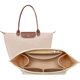 thumbnail image 1 of Organizador OPPOSHE Longchamp Le Pliage de 9 compartimentos, 1 of 3