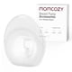 thumbnail image 1 of Accesorio Momcozy Mobile Style Flange 27mm, 1 of 3