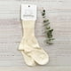 thumbnail image 3 of Calcetines Beige Algodón Niño - Talla 1/2 AÑOS, 3 of 3