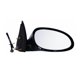 thumbnail image 4 of Espejo de puerta KarParts360 para Buick Century 1997‑2005 (par), 4 of 9