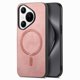 thumbnail image 3 of Magnetic Slim Case for Huawei Pura 70 with Camera Guard & Anti-Scratch Back Pink, 3 of 6