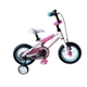 thumbnail image 1 of Bicicleta Niña Kidu 2, 1 of 1