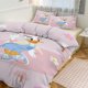 thumbnail image 1 of Daisy Duck Print Bedding Set Pattern Duvet Cove Set 3 Pieces 1 Quilt Cover And 2 Pillowcases for Women Men Teens, 1 of 5