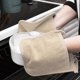 thumbnail image 2 of Pocket Mitt & Hot Pad Ritz Terry, 100% algodón, latte de 2 unidades, 2 of 8