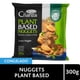thumbnail image 1 of Nuggets Plant Based Vegetal, 1 of 2