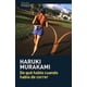 thumbnail image 1 of Libro De qué hablo cuando hablo de correr - Haruki Murakami, 1 of 2