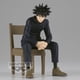 thumbnail image 1 of Figura Jujutsu Kaisen Break Time Collection Fushiguro, 1 of 2