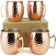 thumbnail image 1 of Juego de 4 tazas Moscow Mule, 100 % artesanales, de cobre puro de 500 ml y asas de latón dorado. 9,4 cm de diámetro x 10 cm de alto., 1 of 7