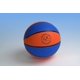 thumbnail image 4 of Balón de baloncesto audible Handi Life Sport talla 7, 660 g, 4 of 7