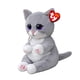 thumbnail image 2 of Ty Beanie Bellies Morgan Gato Gris Mediano, 2 of 2