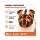 thumbnail image 3 of Bozal Perro Braquicéfalo L Bulldog Inglés 14-21kg, 3 of 9