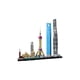 thumbnail image 4 of Kit de construcción LEGO Architecture Shanghai 21039 597 piezas, 4 of 6