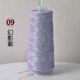 thumbnail image 1 of suxuMhao Hilo Metálico para Crochet, Hilo de Núcleo Brillante Hilado, Hilo Metálico para Tejido DIY, Morado Claro, 7oz/200g 519yd/475M, 1 Rollo para Manualidades Hechas a Mano y Accesorios de Moda, 1 of 4
