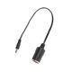 thumbnail image 5 of Adaptador De Conector De Conmutación De Alimentación De Enchufe De Encendedor De Cigarrillos De Coche Hembra De 12 V CC, 5 of 5