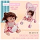 thumbnail image 2 of Juguete Muñeca Con Carrito Rosado Infantil, 2 of 2