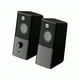 thumbnail image 2 of Parlantes Dhs-2101, 2 of 3