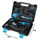 thumbnail image 1 of Kit de Herramientas Blaupunkt PROKIT 200, 1 of 3
