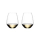 thumbnail image 3 of Set 2 vasos multiuso 550 ml, 3 of 4