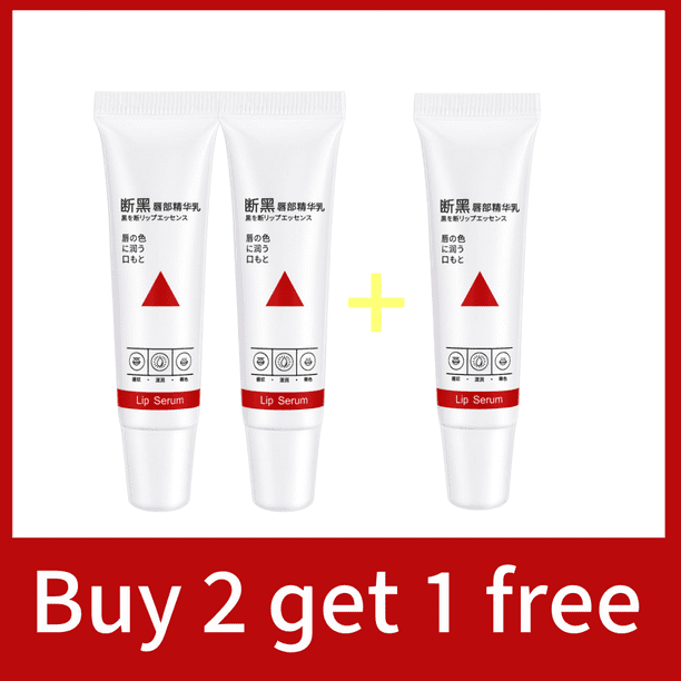 Lips Pink Fresh Lightening Bleaching Cream Treatment Remove Dark Lips Lip Balm Hydrating Moisturizer Nourishing Essence