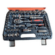 thumbnail image 3 of Juego de Dados y Llaves Crique Osmao 108 Piezas Acero Cromado con Maleta, 3 of 3