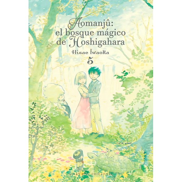 Manga Aomanju el Bosque Magico 05 Milky Way España