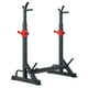 thumbnail image 1 of Squat Rack Atletis Force Line 200, 1 of 8