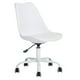 thumbnail image 1 of Silla De Escritorio Pp Giratoria Blanco, 1 of 6