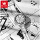 thumbnail image 3 of Reloj Multifuncional Estilo Manga Cuarzo Impermeable y Luminoso para uso diario, 3 of 3
