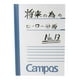thumbnail image 3 of Cuaderno Just Funky My Hero Academia Campus Izuku Midoriya, 3 of 3